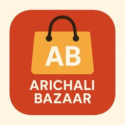 Clothing Logo